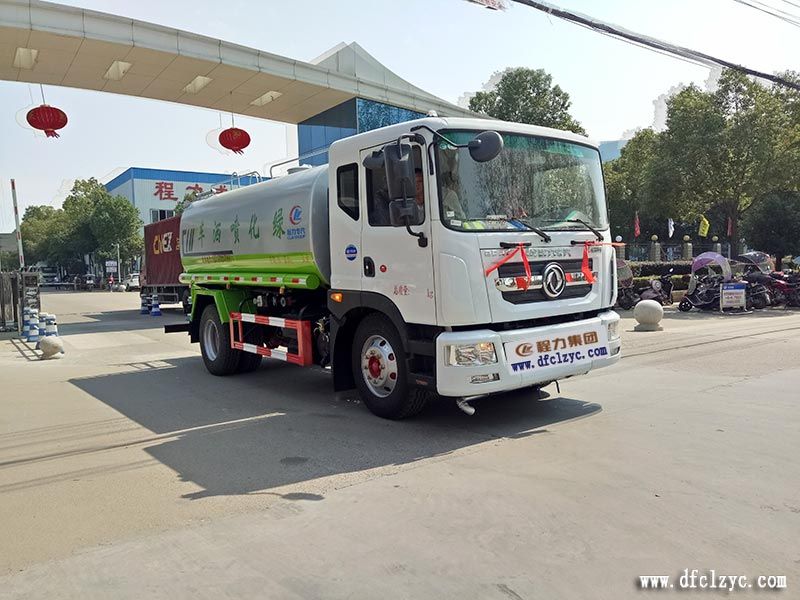 湖北程力專(zhuān)用汽車(chē)有限公司東風(fēng)灑水車(chē)