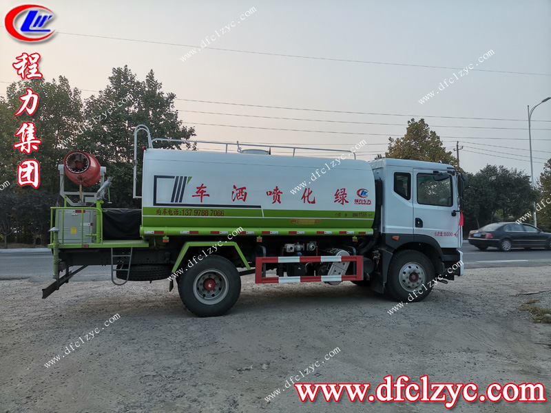 程力專(zhuān)用汽車(chē)股份有限公司