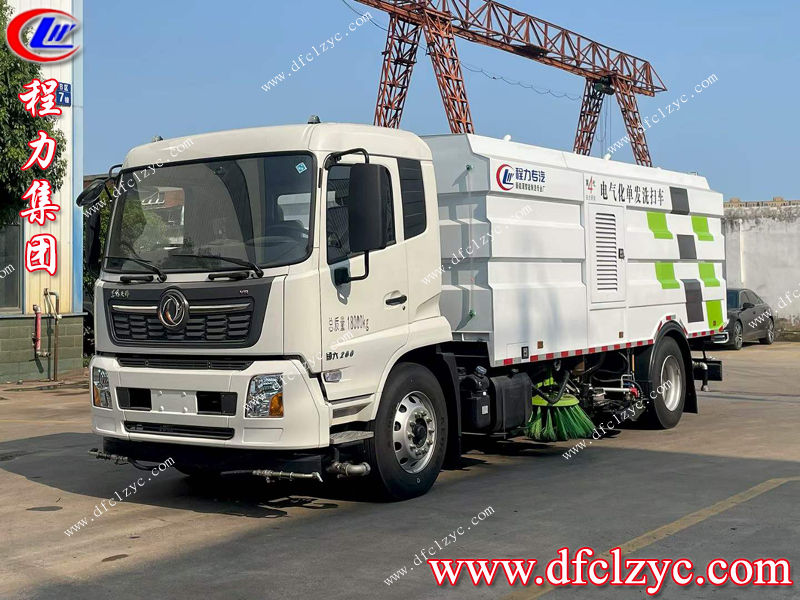 程力第4代電氣化單發(fā)洗掃車(chē)：以“電”破局，重塑城市清潔新范式